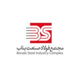 کارخانه فولادی صنعت بناب