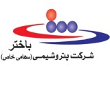 پتروشیمی باختر