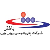 پتروشیمی کردستان