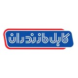 سیم و کابل گل مازندران